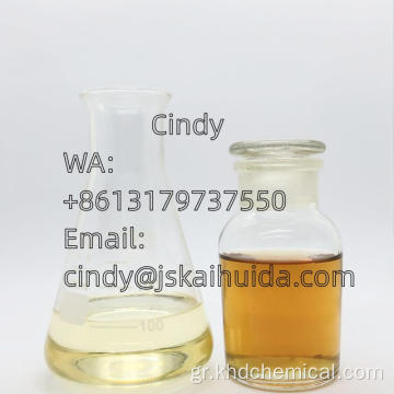 PMK OIL 2-Chloro1 (4-μεθυλοφαινυλ) -1-προπανόνη Cas69673-92-3